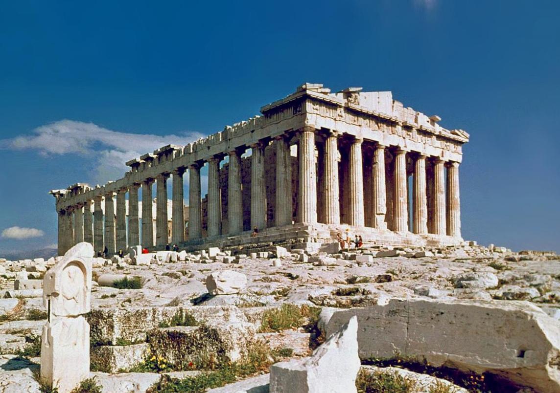 Bring Only Your Toothbrush! Athens Luaran gambar